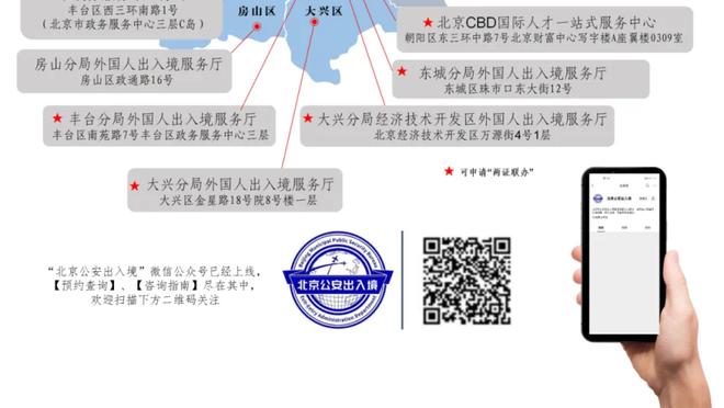 雷竞技手机端下载